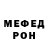 Кетамин VHQ Rasa familia