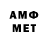 МЕТАДОН VHQ klim klimenko