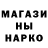 КЕТАМИН VHQ Tatyana Step