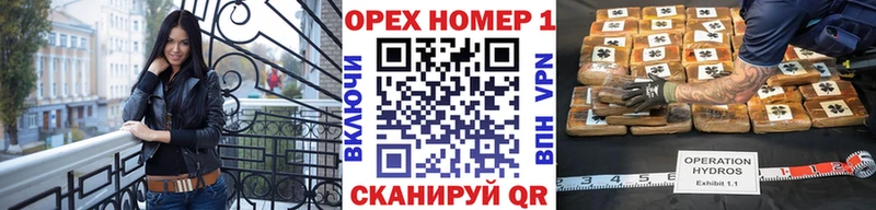 COCAIN Перу  Купить где  Сосновоборск 