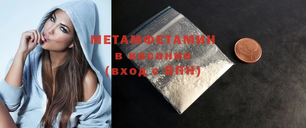 mdpv Козловка