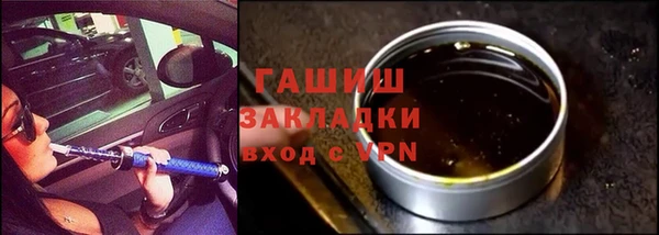 mdpv Козловка