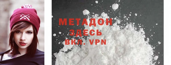 mdpv Козловка