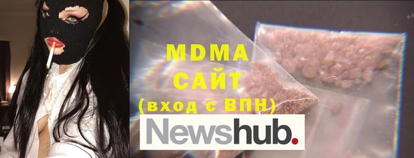 mdpv Козловка