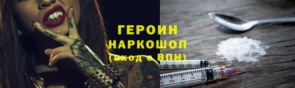 крисы Кодинск