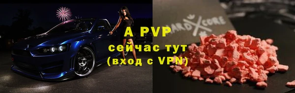 mdpv Козловка