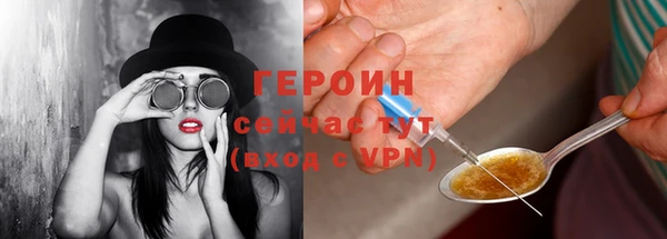 крисы Кодинск