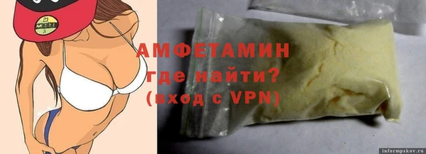 крисы Кодинск