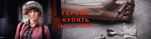 крисы Кодинск