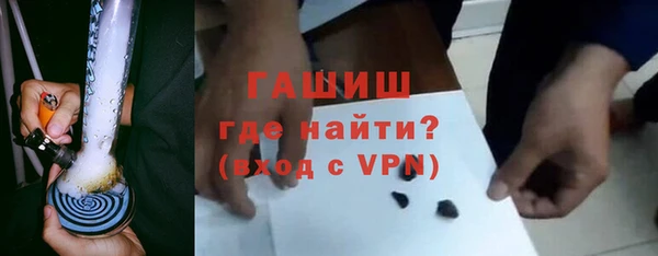 кокс Козельск