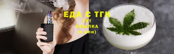 кокс Козельск