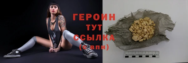 кокс Козельск
