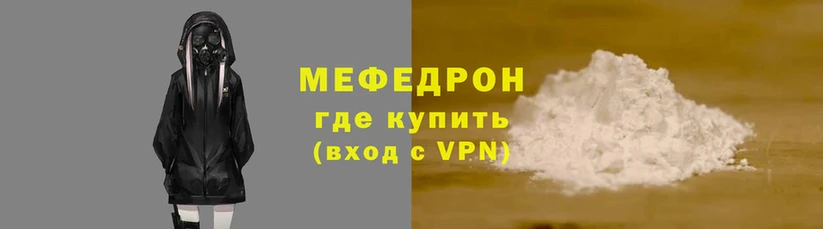 mdpv Козловка