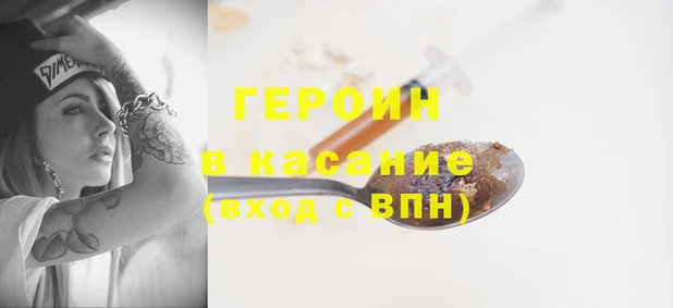 крисы Кодинск