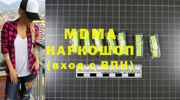 кокс Козельск