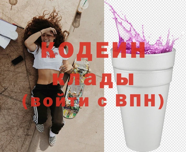 кокс Козельск