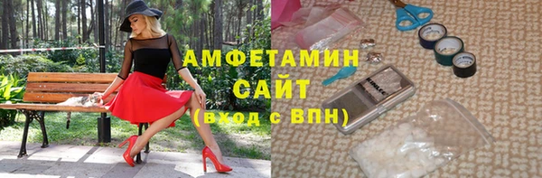 mdpv Козловка