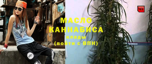 mdpv Козловка