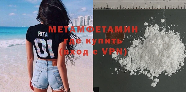 кокс Козельск