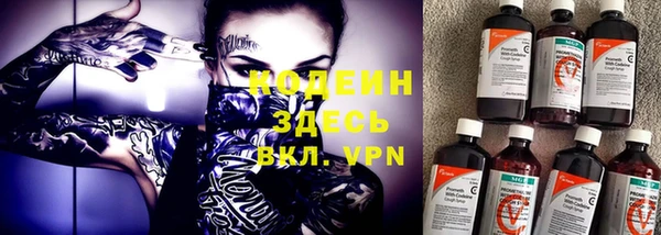 mdpv Козловка