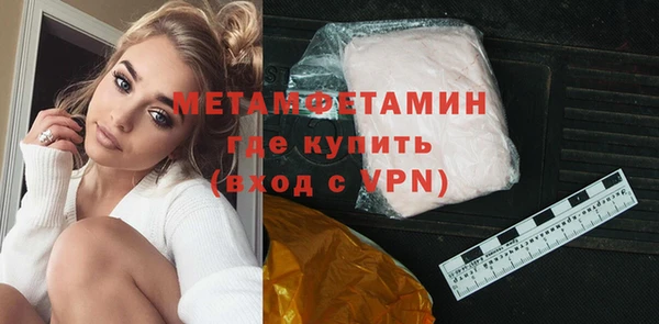 крисы Кодинск