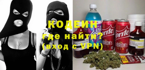 mdpv Козловка