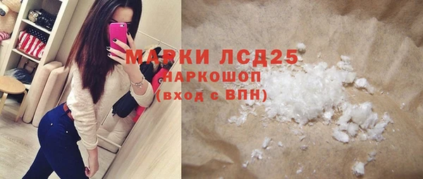 кокс Козельск