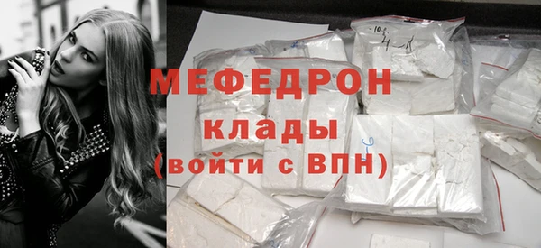 крисы Кодинск
