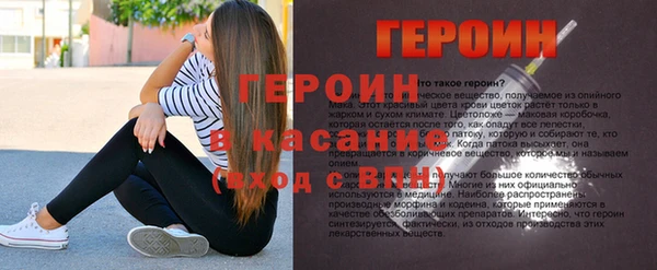 mdpv Козловка