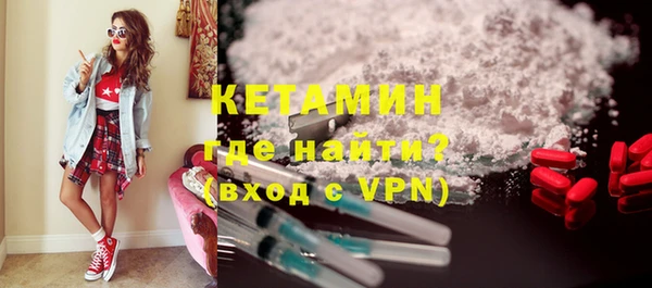 кокс Козельск