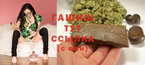 крисы Кодинск