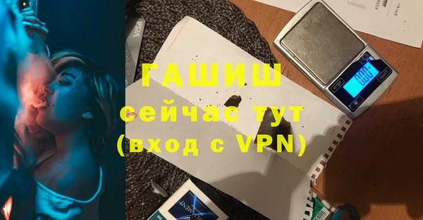 кокс Козельск