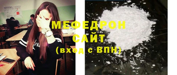 mdpv Козловка