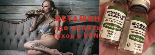 крисы Кодинск